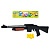 Рушниця 329-01 пластикові кулі, у пакеті, 16-76,5-4,5см - 1 - smarttoys.com.ua