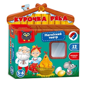 Гра настільна Vladi Toys магнітний театр Академія розвитку "Курочка Ряба" VT3206-31 (укр) - 1 - smarttoys.com.ua