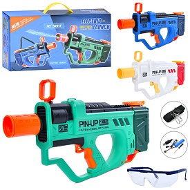 Водяний автомат FSD7008 акум., USB, окуляри, 3 кольори, кор., 42-22-7,5 см. - 1 - smarttoys.com.ua