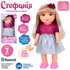 Лялька M 5908 I UA Стефанія, пісня, ходить, BТ, реагує на хлопок, муз.(укр), бат.,кор.,20,5-43-12см. - 1 - smarttoys.com.ua