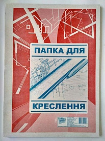 Папка для крес.120,10 л. А3 - 1 - smarttoys.com.ua