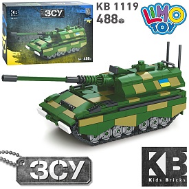 Конструктор KB 1119 військовий, танк, 488 дет., кор., 32-22-6 см. - 1 - smarttoys.com.ua