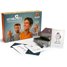 Гра "Несміяка" 100002-UA (доросла) - 2 - smarttoys.com.ua