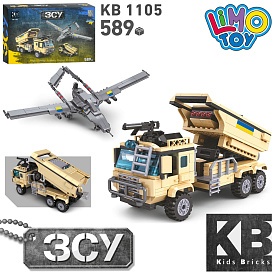 Конструктор KB 1105 військова машина, стріляє, безпілотник, 589 дет., кор., 37-28-6,5 см. - 1 - smarttoys.com.ua