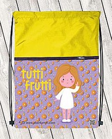Рюкзак TM Profiplan "Tutti Frutti", orange - 1 - smarttoys.com.ua