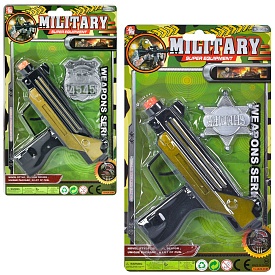 Автомат 44-1 жетон, 2 види, лист, 26-15,5-3 см. - 1 - smarttoys.com.ua