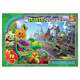 Пазл із серії "Рослини проти Зомбі". PVZ03 - 1 - smarttoys.com.ua