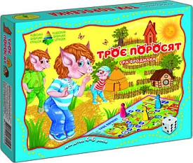 Гра-бродилка "Троє поросят"кор - 1 - smarttoys.com.ua