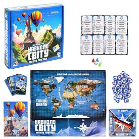 Настільна гра Strateg Навколо світу небесні пригоди (30502) - 1 - smarttoys.com.ua