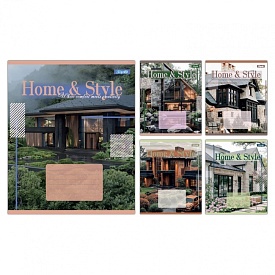 А5/24 кл. 1B Home & Style, зошит учнівський шкільний - 1 - smarttoys.com.ua