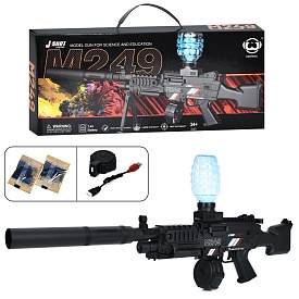 Автомат 029A акум., водяні кулі, USB, кор., 43-19,5-6 см. - 1 - smarttoys.com.ua