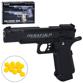 Пістолет C1 пластикові кулі, кор., 24-18-4,5 см. - 1 - smarttoys.com.ua