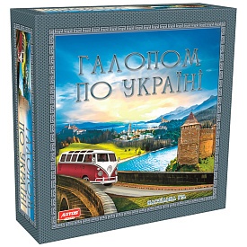 Настільна гра "Галопом по Україні" Ost - 1 - smarttoys.com.ua