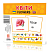 Картки міні Квіти (110х110 мм) (укр)(39) - 1 - smarttoys.com.ua