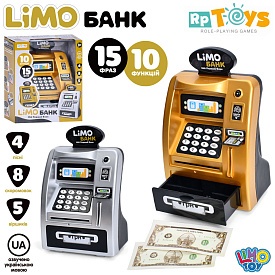 Магазин M 4550-2 I UA термінал,скарбничка з кодом,відбиток,пісні,скоромовки,гроші,2кольори,муз.(укр) - 1 - smarttoys.com.ua