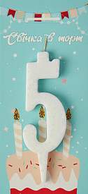 Свічка в торт цифра Біла (блиск) 5 - 1 - smarttoys.com.ua
