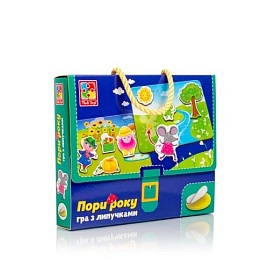 Гра з липучками "Яка пора року" VT1302-25 (укр) - 1 - smarttoys.com.ua