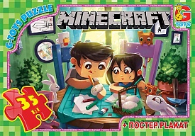 MC777 Пазли ТМ "G-Toys" із серії "Minecraft" (Майнкрафт), 35 елементів - 1 - smarttoys.com.ua
