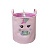Кошик для іграшок MR 0671 2 ручки, кул., 40-40-4 см. - 1 - smarttoys.com.ua