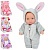 Пупс 60388EG-AL-3 20см, 4 види, в кор-ці, 13-19-11см - 1 - smarttoys.com.ua
