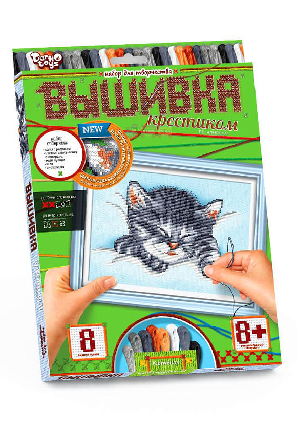 Вишивка хрестиком за номерами VK-01-01,02,03,04...10 (20) "Danko Toys" - 4 - smarttoys.com.ua