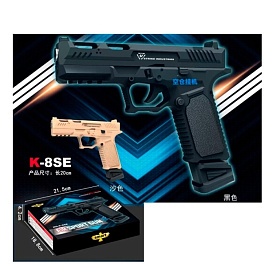 Пістолет K-8SE 20см, пластикові кулі, кор.,21,5-19-4см - 1 - smarttoys.com.ua