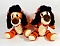 Іграшка м'яка "Тигр" 21cm * 21cm * 15cm - 1 - smarttoys.com.ua