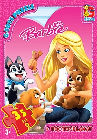 BA017 Пазли ТМ "G-Toys" із серії "Barbie", 35 ел. - 1 - smarttoys.com.ua
