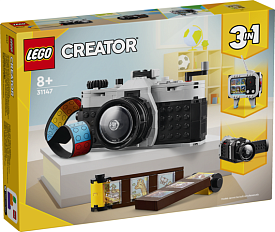 Конструктор Ретро фотокамера - 1 - smarttoys.com.ua