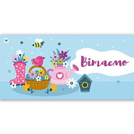 Конверт ЛВ 01-639 - 1 - smarttoys.com.ua