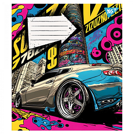 А5/18 кл. Yes Colour car, зошит учнів. - 1 - smarttoys.com.ua