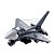Конструктор SLUBAN M38-B1368H військова серія, літак, 39 дет., кор. 14-9,5-4,5 см. - 1 - smarttoys.com.ua