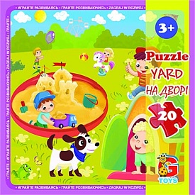 LX09 Пазли ТМ "G-Toys" із серії "Дитячий майданчик", 20 ел. - 1 - smarttoys.com.ua