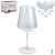 Келих "Fusion" 6шт/наб 460мл., R101139 - 1 - smarttoys.com.ua