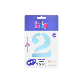 Фольгована кулька 30"   "Цифра 2" sugar blue - 1 - smarttoys.com.ua