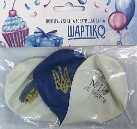 Мрію не знищити  3 шт - 1 - smarttoys.com.ua