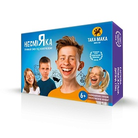 Гра "Несміяка" 10001-UA (дитяча) - 1 - smarttoys.com.ua