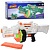 Автомат 80532 м'які кулі 40 шт., бат., кор. 52,5-22,5-14,5 см. - 1 - smarttoys.com.ua