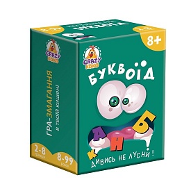 Міні-гра в кишені "Буквоїд" (укр) VT5901-03 - 1 - smarttoys.com.ua