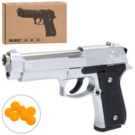 Пістолет M92A  пластикові кулі, в кор-ці, 25,5-17-4см - 1 - smarttoys.com.ua