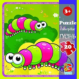 LI06 Пазли ТМ "G-Toys" із серії "Комахи", 20 ел. - 1 - smarttoys.com.ua