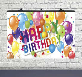 Плакат на день народження Happy Birthday Кульки серпантин 75х120 см - 1 - smarttoys.com.ua