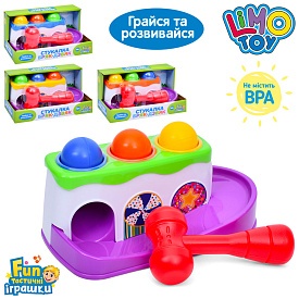 Гра FT 0058 стукалка, молоток, 3 кульки, 4 кольори, кор., 26,5-13,5-13,5 см. - 1 - smarttoys.com.ua