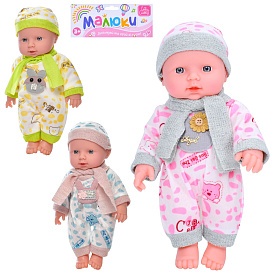 Пупс M 4666 I UA 3 види, муз., бат.-таб., кул., 19-39-9 см. - 1 - smarttoys.com.ua
