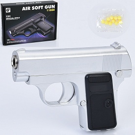 Пістолет ZM03-2A пластикові кулі, кор., 18,5-13-3,5 см. - 1 - smarttoys.com.ua