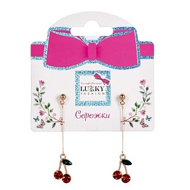 Сережки Lukky Fashion Черешні - 1 - smarttoys.com.ua