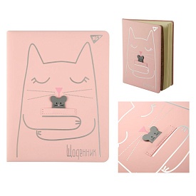 Щоденник шкільний YES PU твердий Silver cat, A5, 40 аркушів - 1 - smarttoys.com.ua