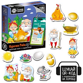 Гра розвиваюча Vladi Toys магнітний театр з аудіоказкою Казкові голоси "Курочка Ряба" VT3206-39 - 1 - smarttoys.com.ua