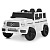 Джип M 6343EBLR-1 2,4G радіокер., 1*12V9AH, 4*35W, MP3, USB, TF, BLUETOOTH, EVA, шкіра,муз.,білий - 1 - smarttoys.com.ua