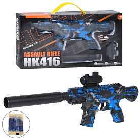 Автомат F328A-1 43см, водяні кулі, кор., 34-18,5-5,5см - 1 - smarttoys.com.ua